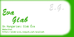 eva glab business card
