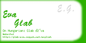 eva glab business card